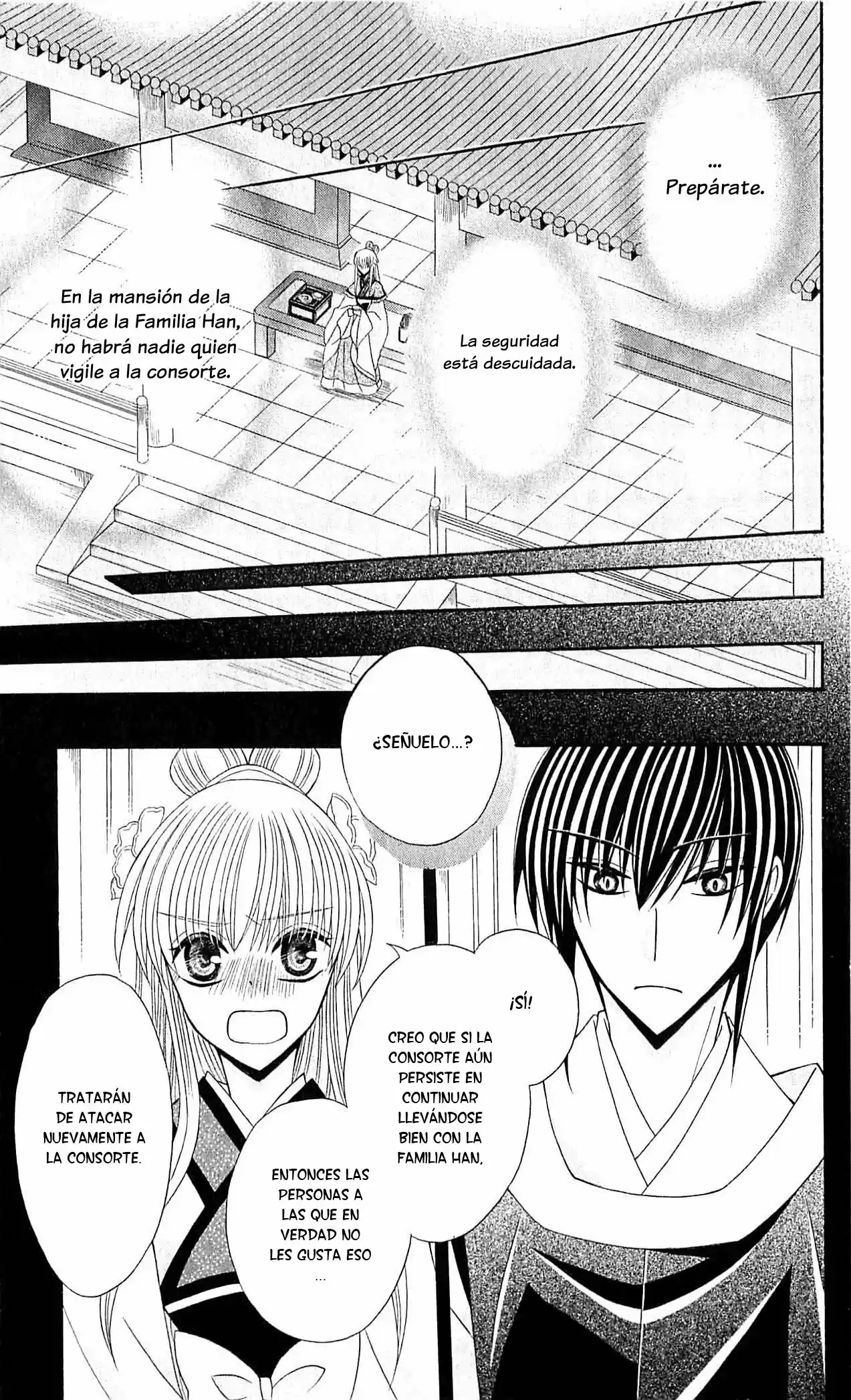 Ookami-heika no Hanayome (2009) - Capítulo 23 - Página 22 - LectorTMOo