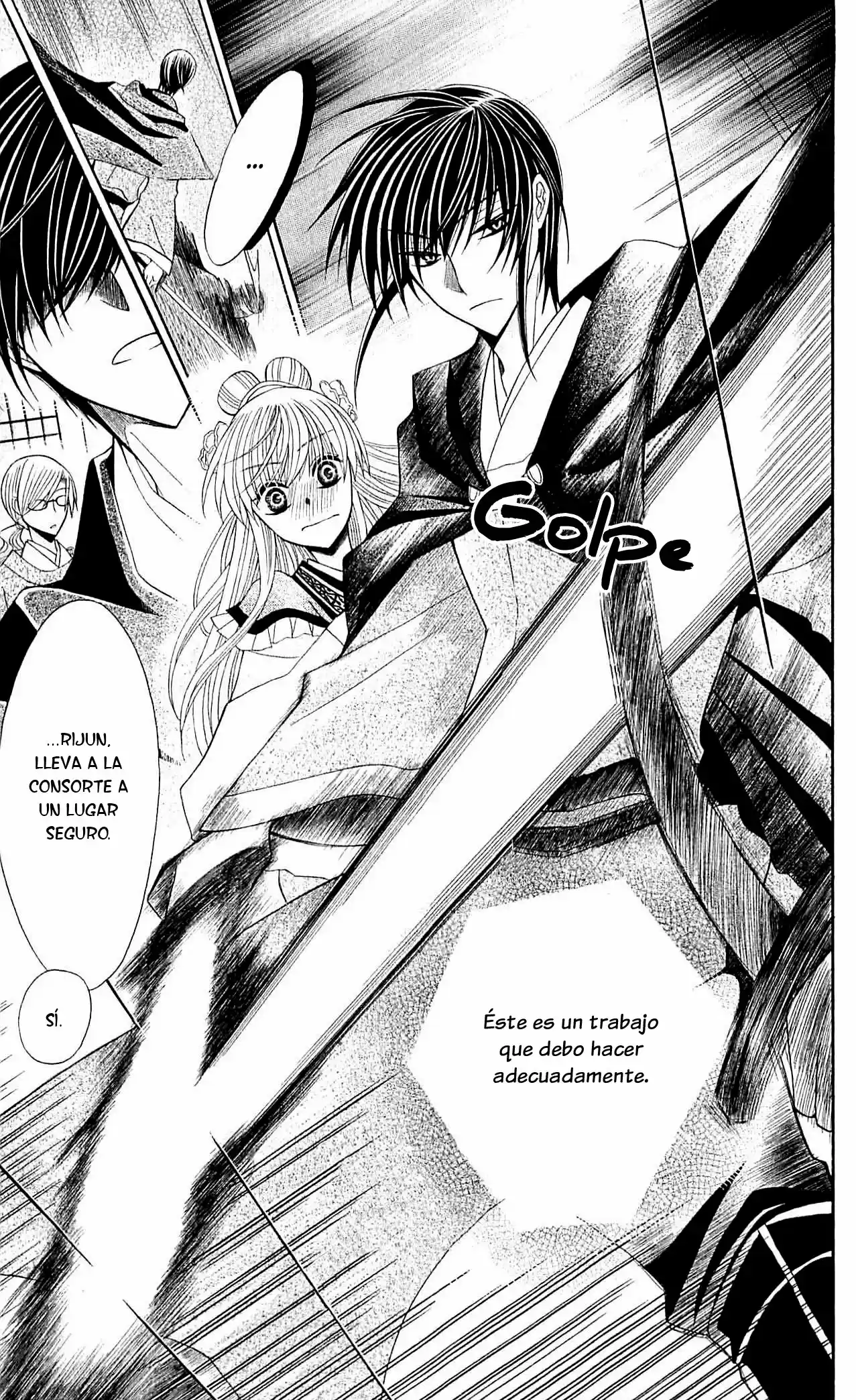 Ookami-heika no Hanayome (2009) - Capítulo 23 - Página 26 - LectorTMOo
