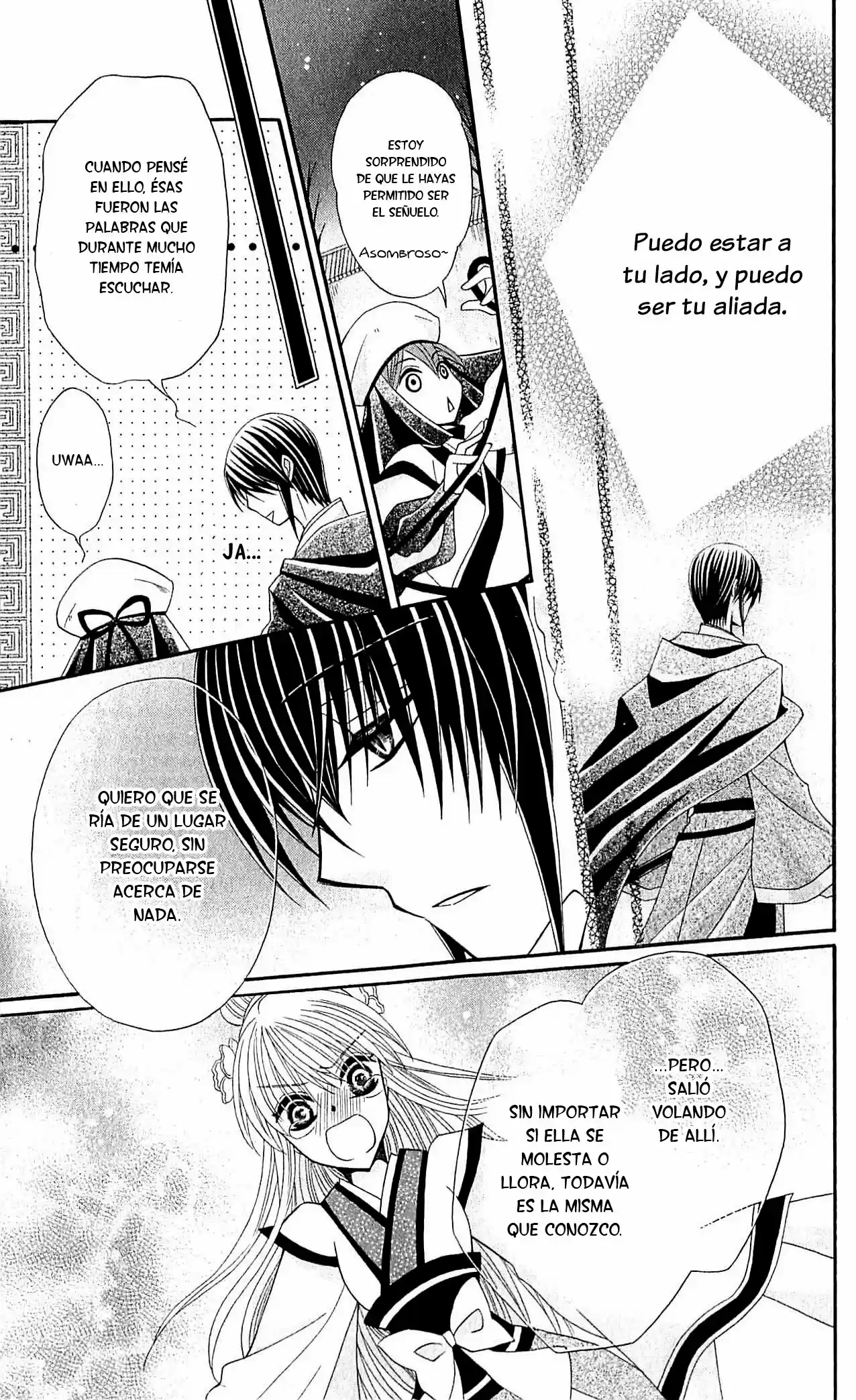 Ookami-heika no Hanayome (2009) - Capítulo 23 - Página 28 - LectorTMOo