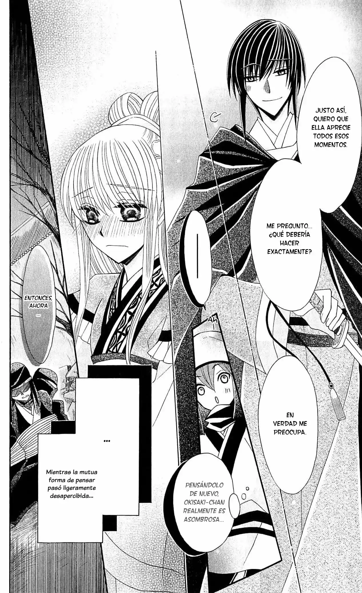 Ookami-heika no Hanayome (2009) - Capítulo 23 - Página 29 - LectorTMOo