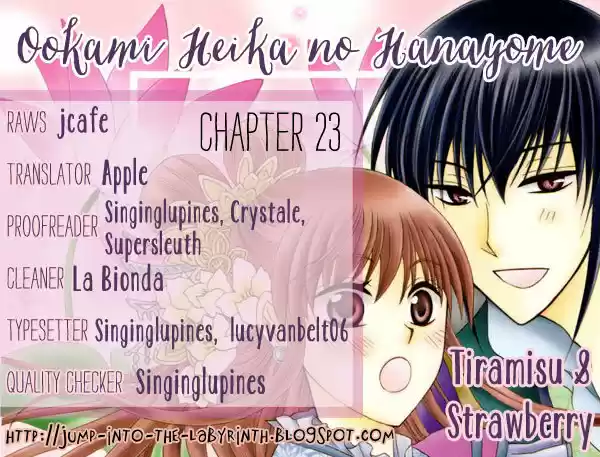 Ookami-heika no Hanayome (2009) - Capítulo 23 - Página 32 - LectorTMOo
