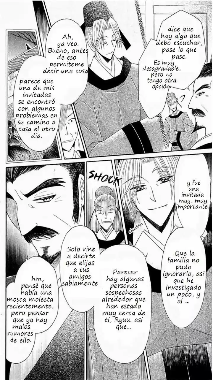 Ookami-heika no Hanayome (2009) - Capítulo 24 - Página 7 - LectorTMOo