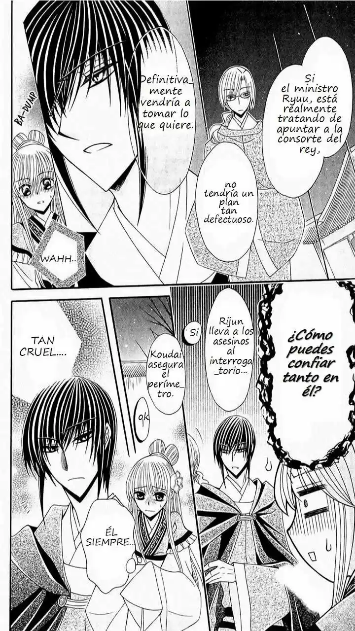 Ookami-heika no Hanayome (2009) - Capítulo 24 - Página 9 - LectorTMOo