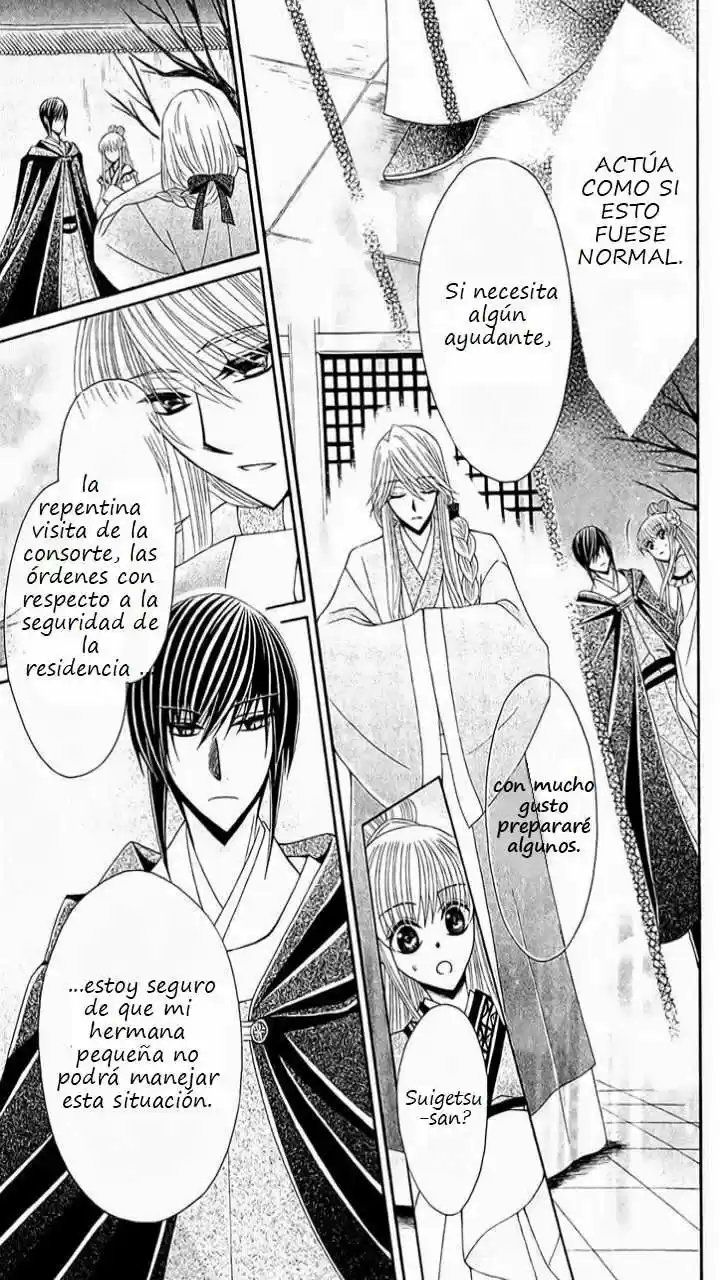 Ookami-heika no Hanayome (2009) - Capítulo 24 - Página 10 - LectorTMOo