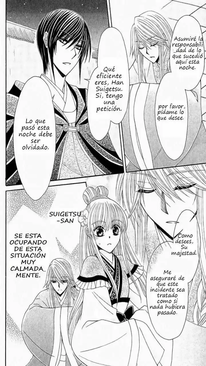 Ookami-heika no Hanayome (2009) - Capítulo 24 - Página 11 - LectorTMOo