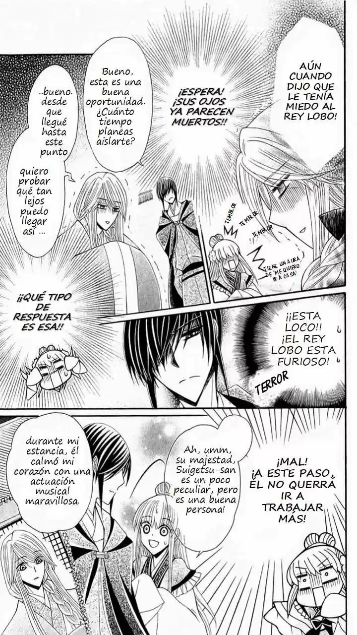 Ookami-heika no Hanayome (2009) - Capítulo 24 - Página 12 - LectorTMOo
