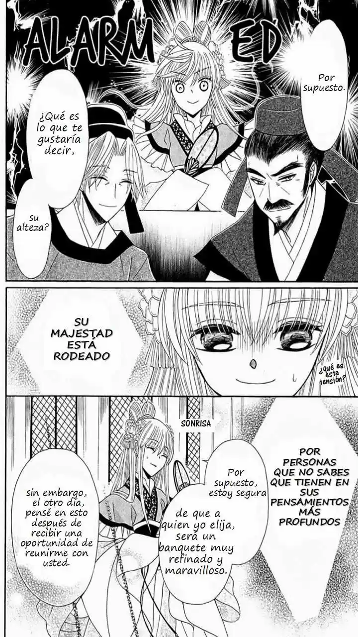 Ookami-heika no Hanayome (2009) - Capítulo 24 - Página 17 - LectorTMOo