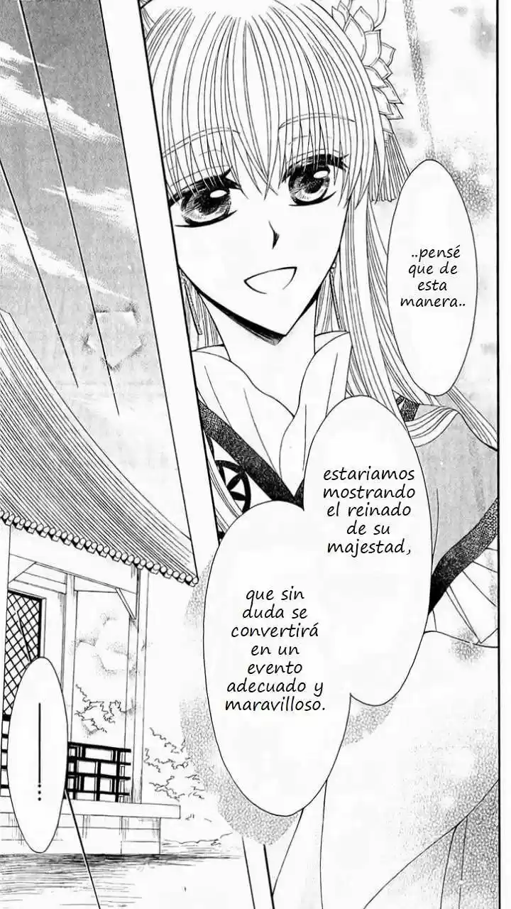Ookami-heika no Hanayome (2009) - Capítulo 24 - Página 20 - LectorTMOo
