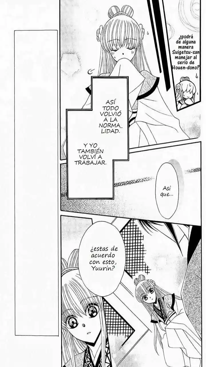 Ookami-heika no Hanayome (2009) - Capítulo 24 - Página 22 - LectorTMOo