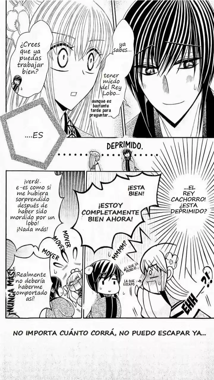 Ookami-heika no Hanayome (2009) - Capítulo 24 - Página 23 - LectorTMOo