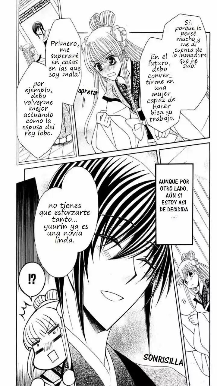 Ookami-heika no Hanayome (2009) - Capítulo 25 - Página 7 - LectorTMOo