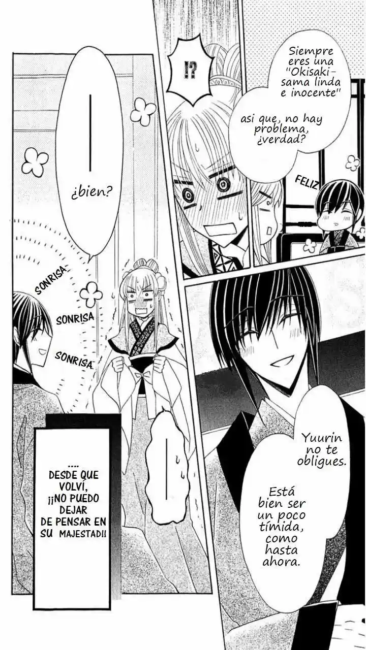 Ookami-heika no Hanayome (2009) - Capítulo 25 - Página 8 - LectorTMOo