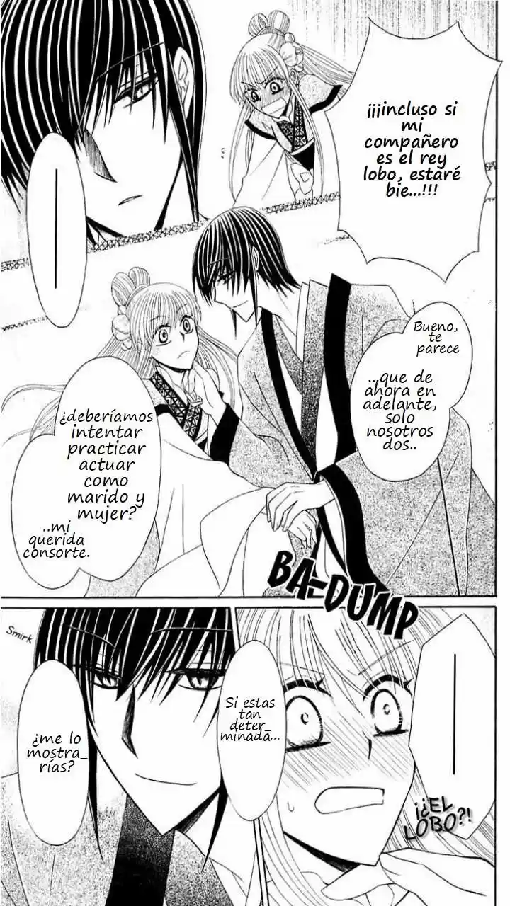 Ookami-heika no Hanayome (2009) - Capítulo 25 - Página 11 - LectorTMOo