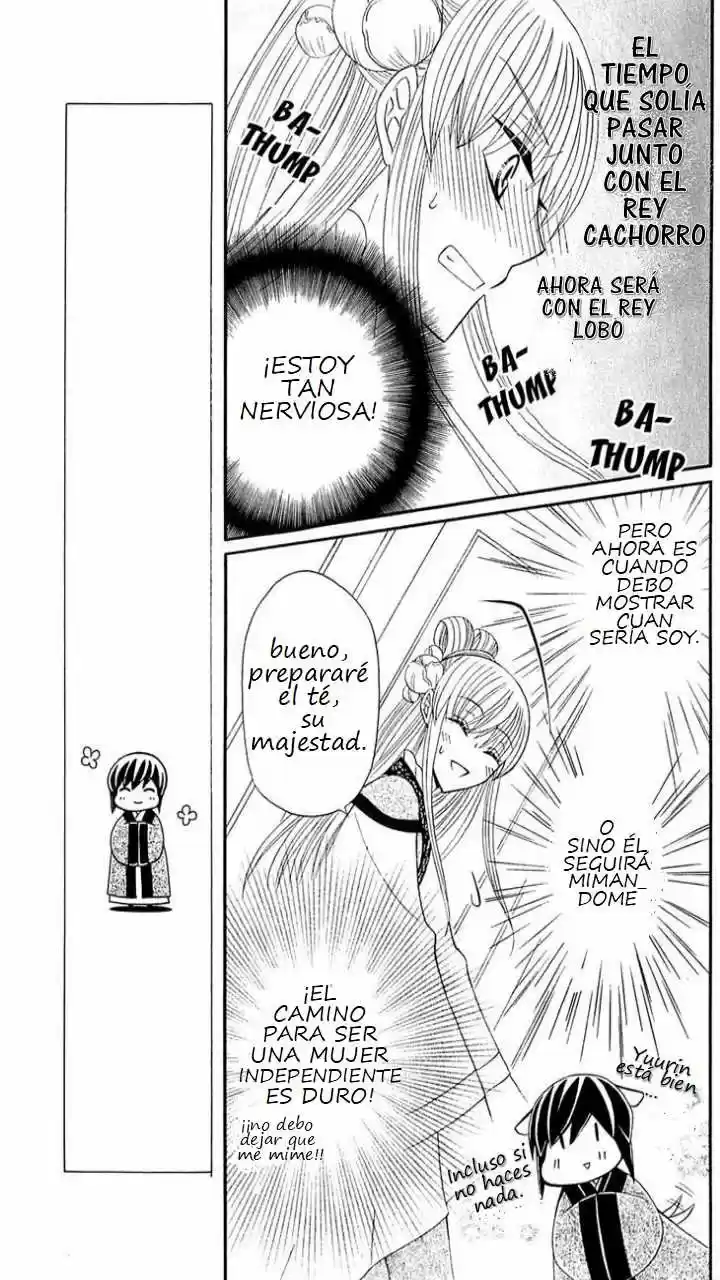 Ookami-heika no Hanayome (2009) - Capítulo 25 - Página 13 - LectorTMOo