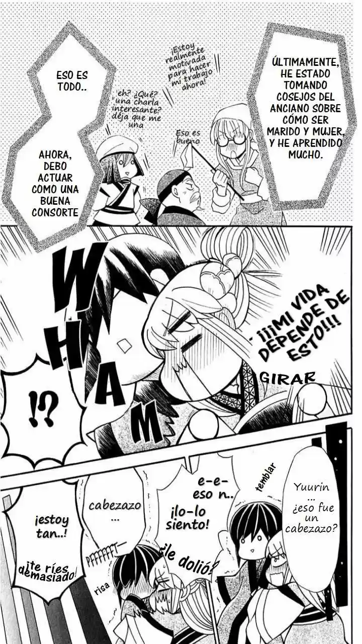 Ookami-heika no Hanayome (2009) - Capítulo 25 - Página 15 - LectorTMOo
