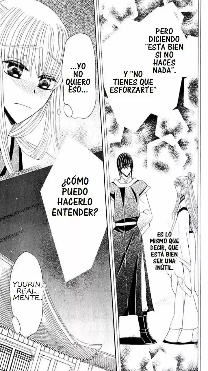 Ookami-heika no Hanayome (2009) - Capítulo 25 - Página 21 - LectorTMOo