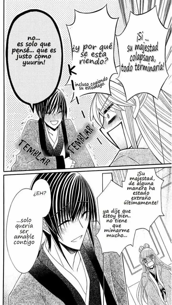Ookami-heika no Hanayome (2009) - Capítulo 25 - Página 28 - LectorTMOo