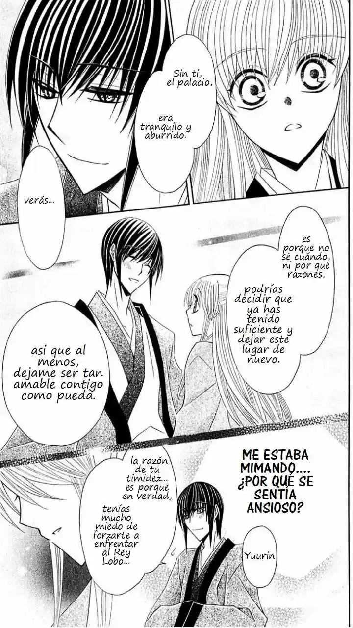 Ookami-heika no Hanayome (2009) - Capítulo 25 - Página 29 - LectorTMOo