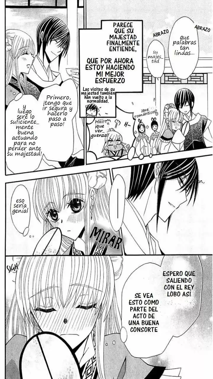 Ookami-heika no Hanayome (2009) - Capítulo 25 - Página 32 - LectorTMOo