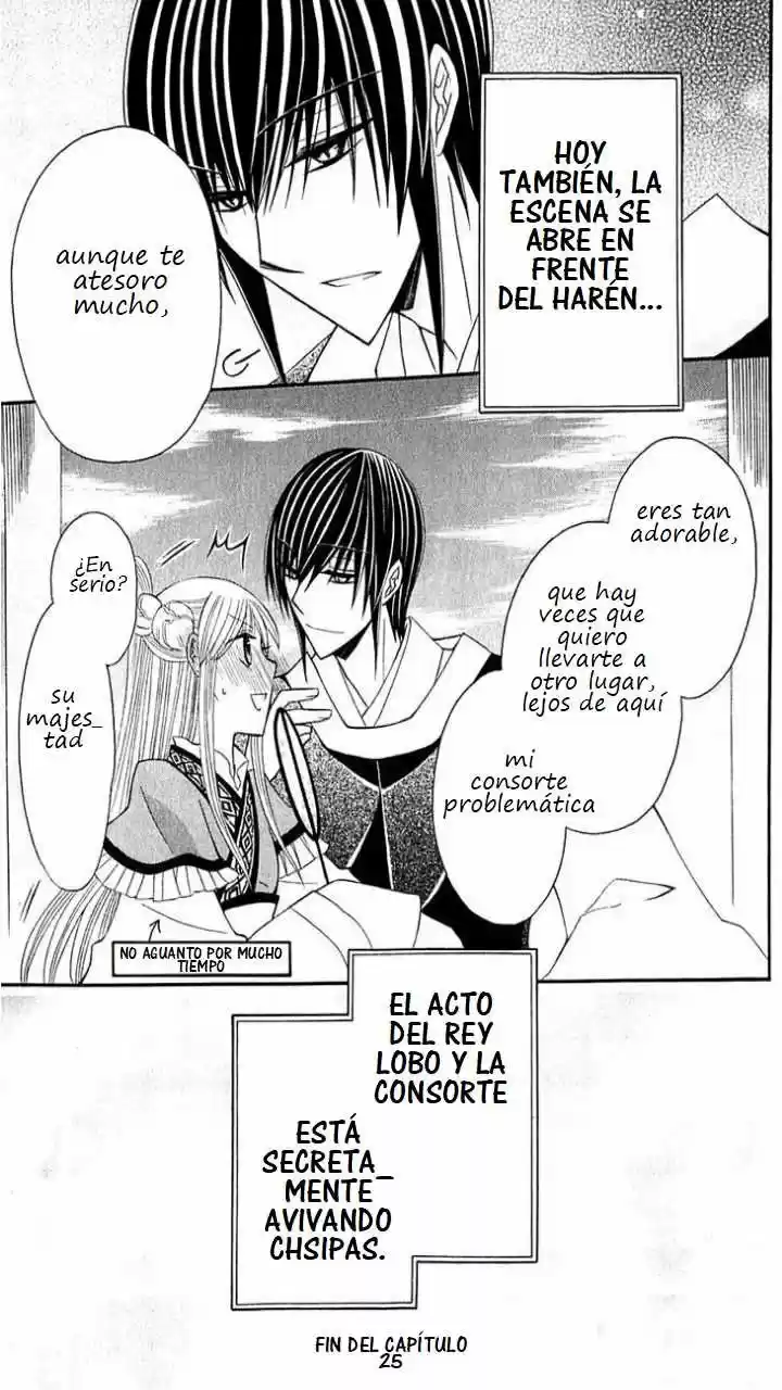 Ookami-heika no Hanayome (2009) - Capítulo 25 - Página 33 - LectorTMOo