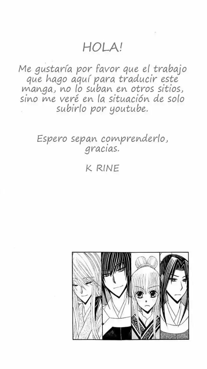 Ookami-heika no Hanayome (2009) - Capítulo 26 - Página 3 - LectorTMOo