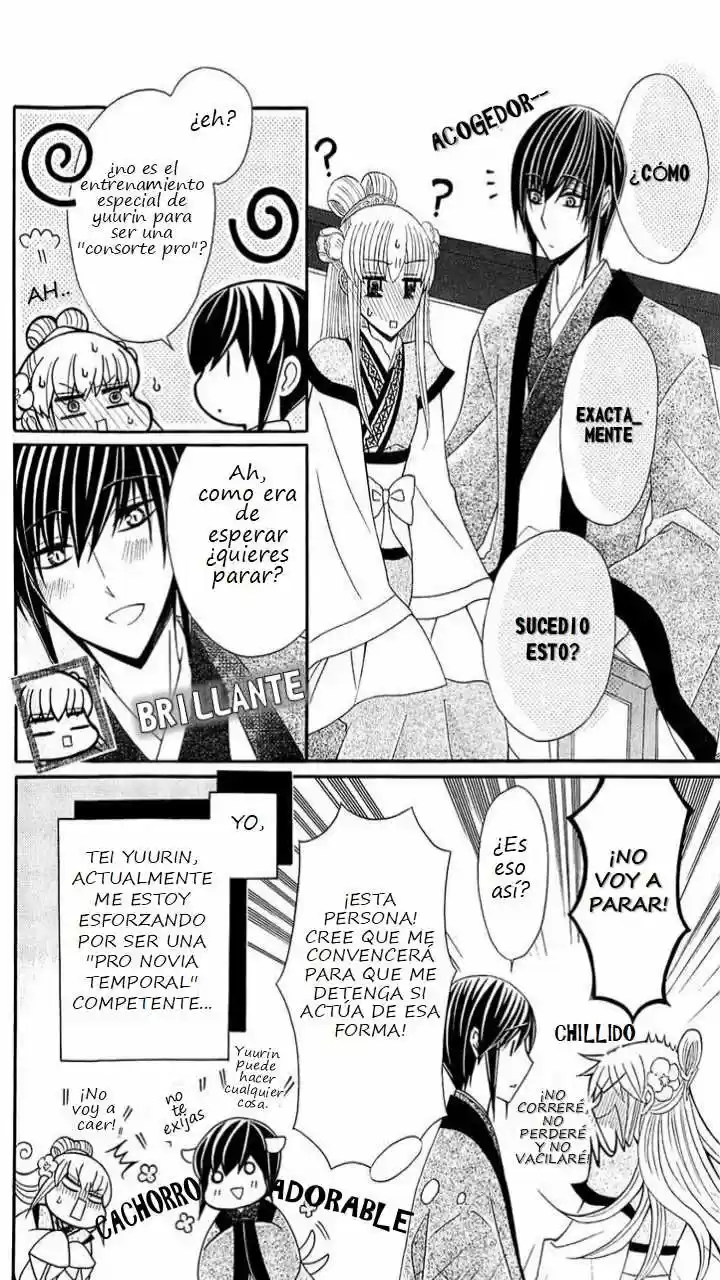 Ookami-heika no Hanayome (2009) - Capítulo 26 - Página 9 - LectorTMOo
