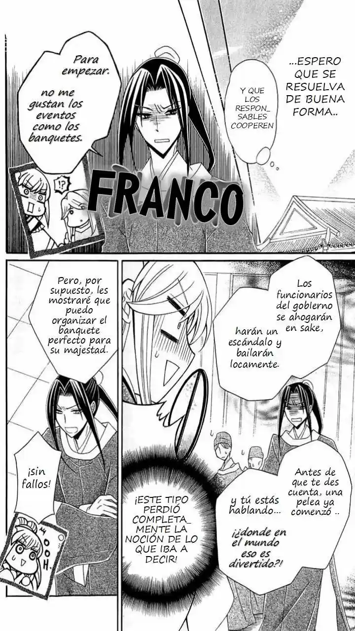 Ookami-heika no Hanayome (2009) - Capítulo 26 - Página 11 - LectorTMOo