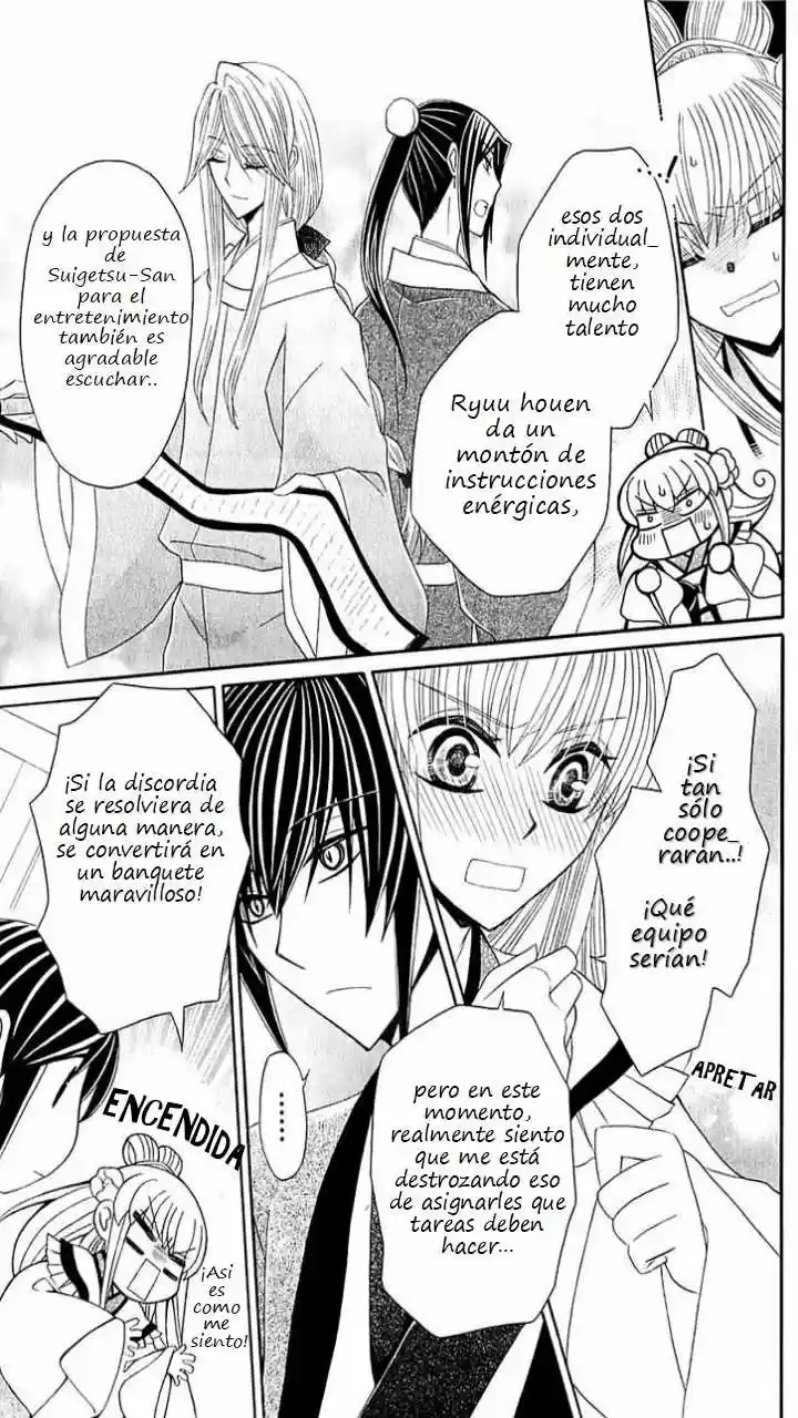 Ookami-heika no Hanayome (2009) - Capítulo 26 - Página 14 - LectorTMOo