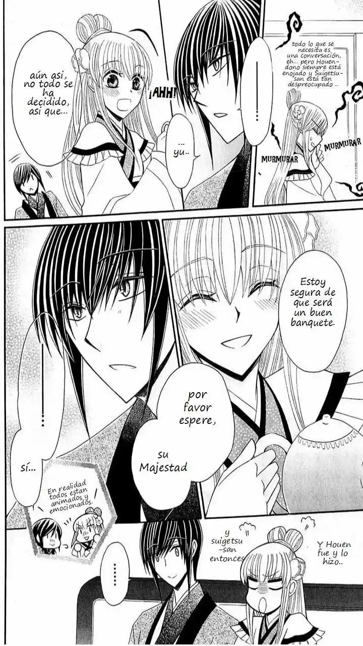 Ookami-heika no Hanayome (2009) - Capítulo 26 - Página 15 - LectorTMOo