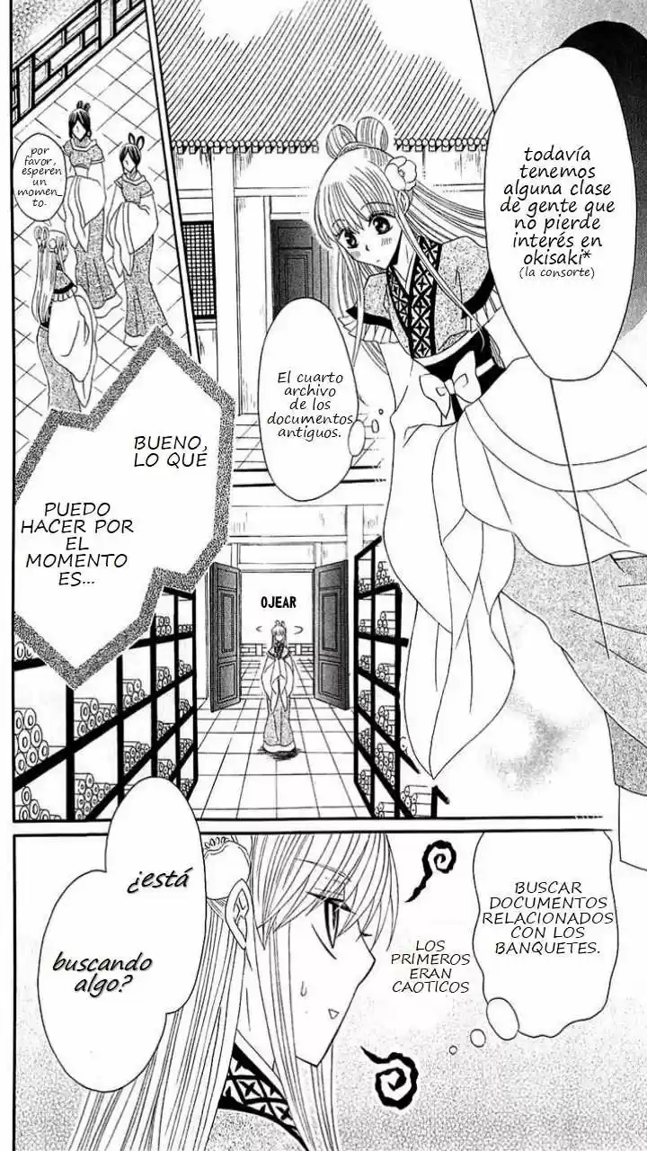 Ookami-heika no Hanayome (2009) - Capítulo 26 - Página 19 - LectorTMOo