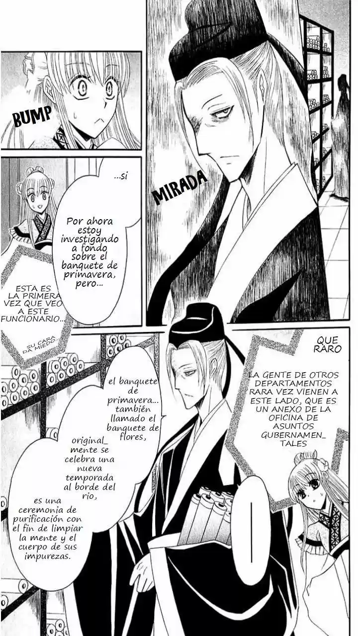 Ookami-heika no Hanayome (2009) - Capítulo 26 - Página 20 - LectorTMOo