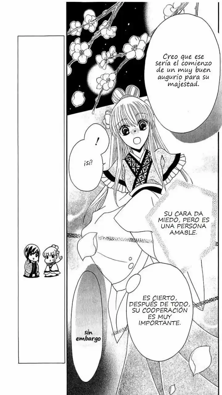 Ookami-heika no Hanayome (2009) - Capítulo 26 - Página 22 - LectorTMOo