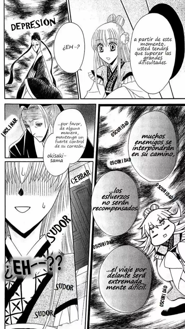 Ookami-heika no Hanayome (2009) - Capítulo 26 - Página 23 - LectorTMOo