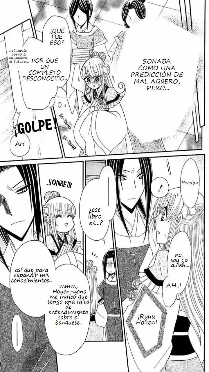 Ookami-heika no Hanayome (2009) - Capítulo 26 - Página 24 - LectorTMOo
