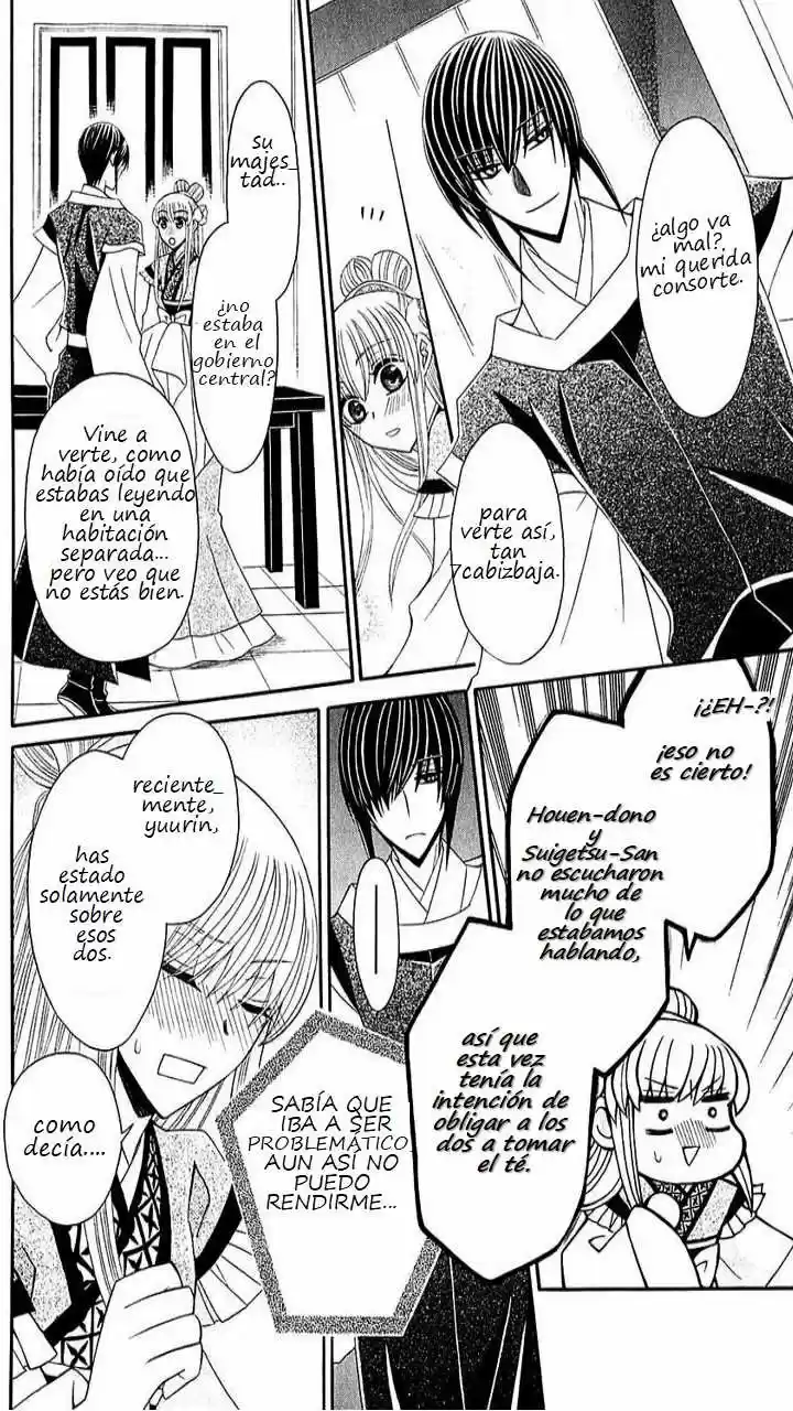 Ookami-heika no Hanayome (2009) - Capítulo 26 - Página 27 - LectorTMOo