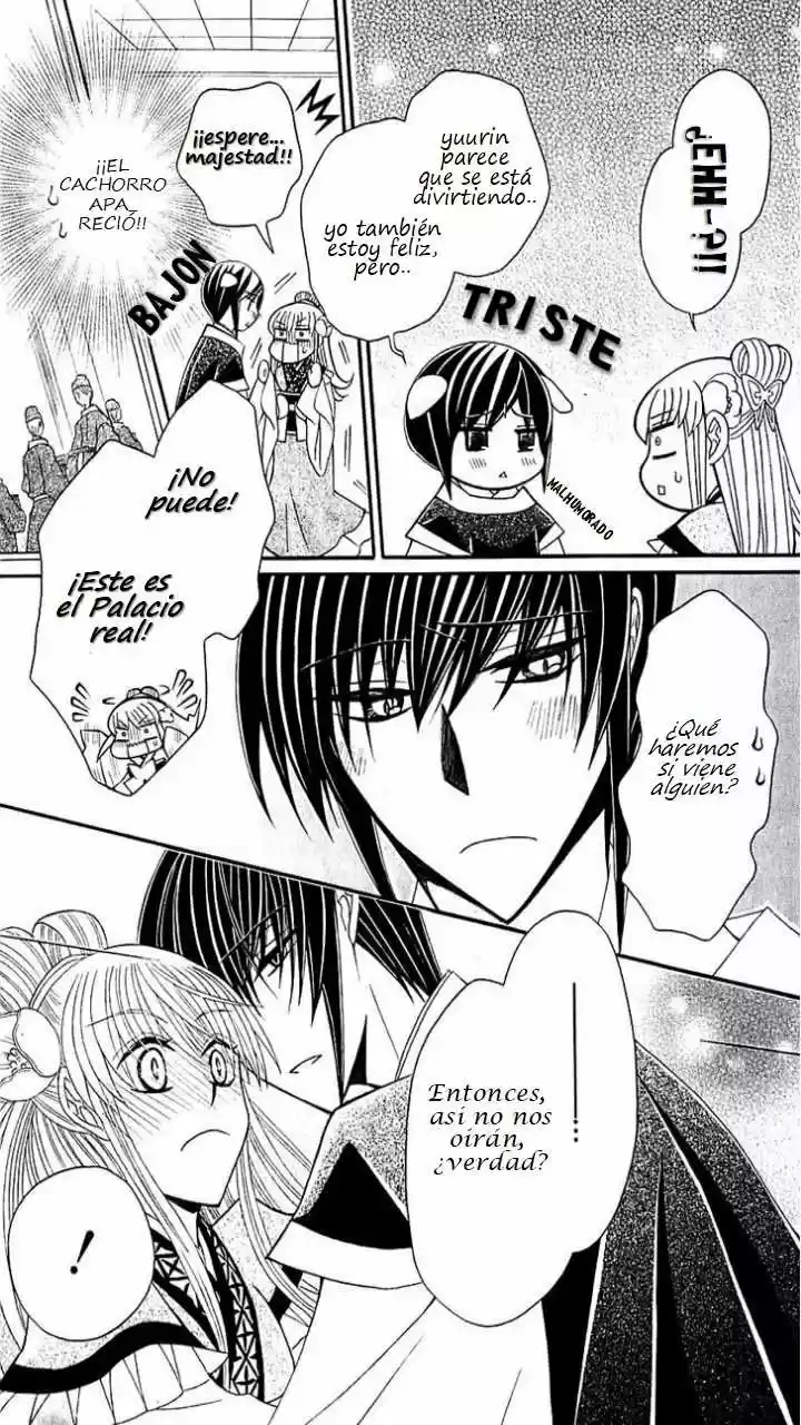 Ookami-heika no Hanayome (2009) - Capítulo 26 - Página 28 - LectorTMOo