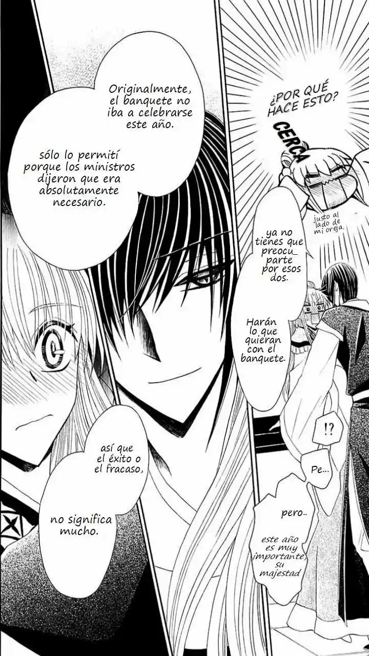 Ookami-heika no Hanayome (2009) - Capítulo 26 - Página 29 - LectorTMOo