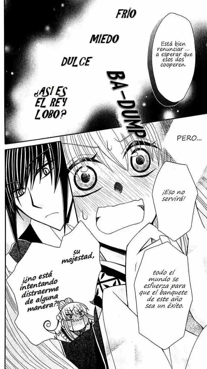 Ookami-heika no Hanayome (2009) - Capítulo 26 - Página 31 - LectorTMOo