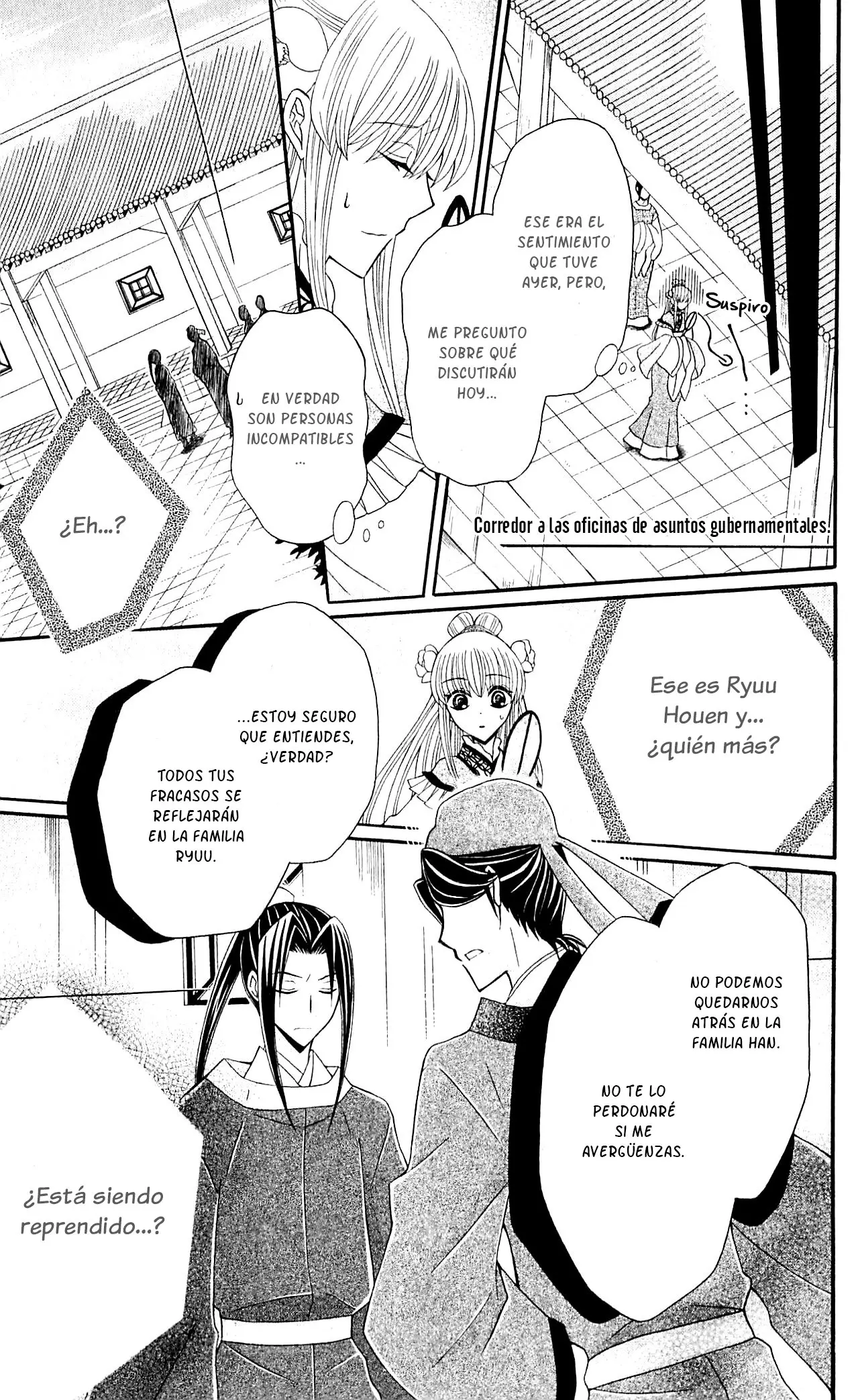 Ookami-heika no Hanayome (2009) - Capítulo 27 - Página 4 - LectorTMOo