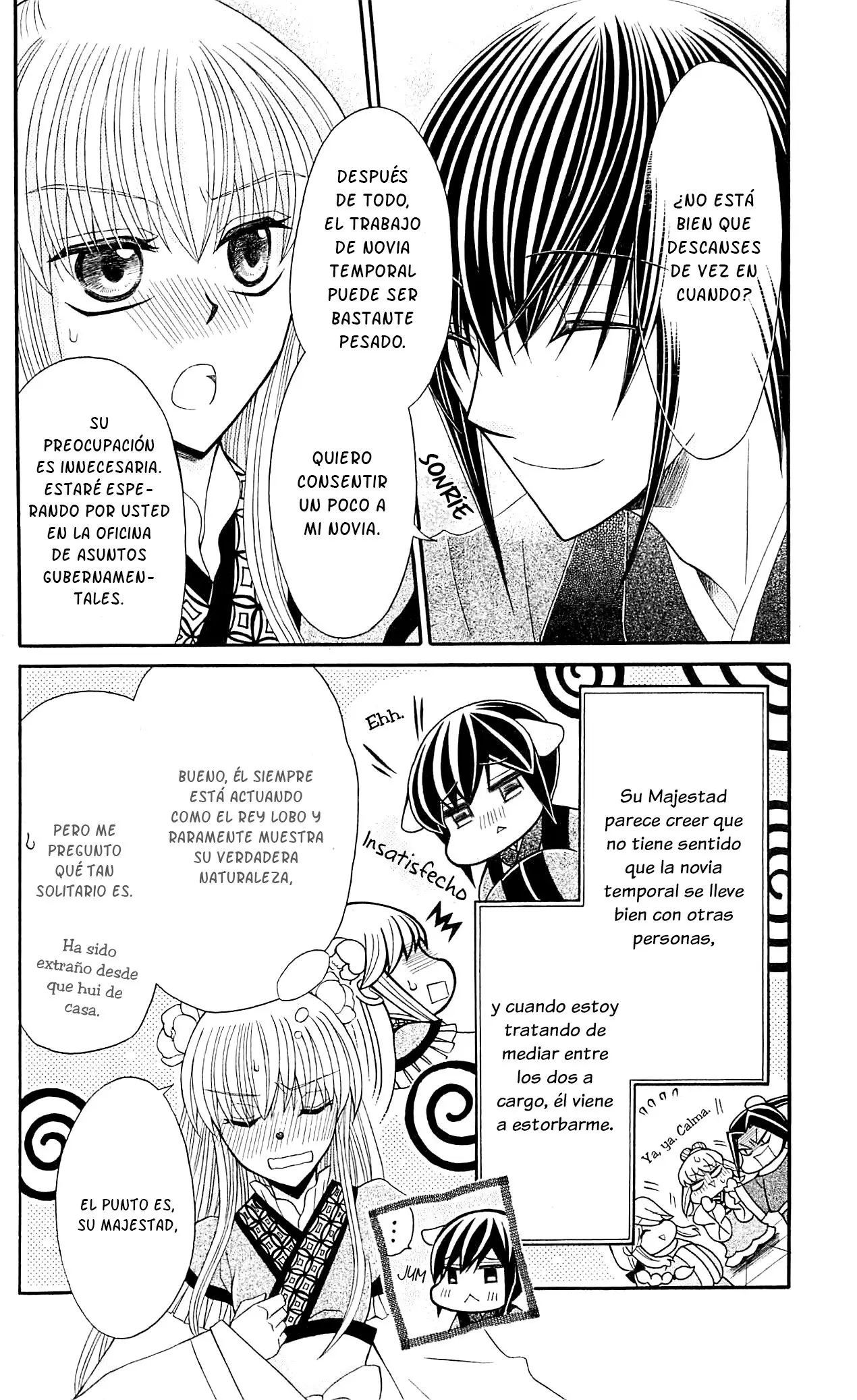 Ookami-heika no Hanayome (2009) - Capítulo 27 - Página 7 - LectorTMOo