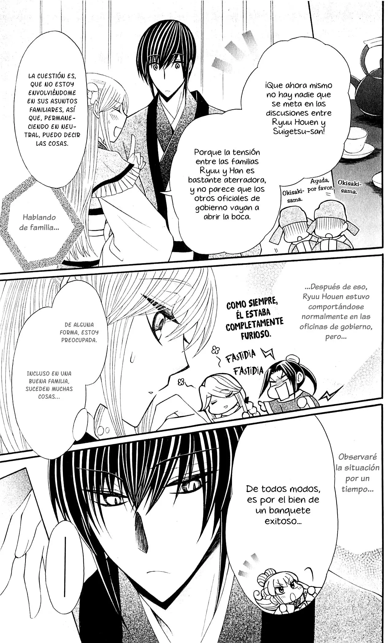 Ookami-heika no Hanayome (2009) - Capítulo 27 - Página 8 - LectorTMOo