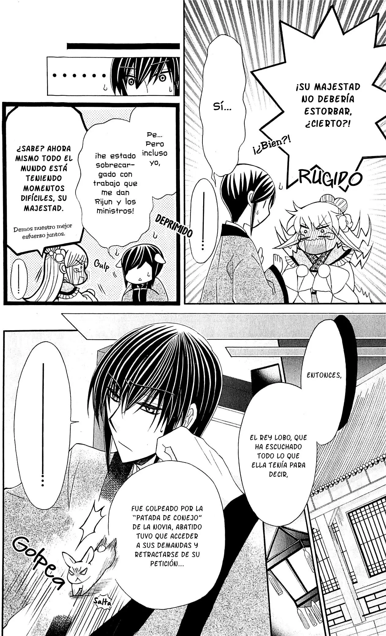 Ookami-heika no Hanayome (2009) - Capítulo 27 - Página 12 - LectorTMOo