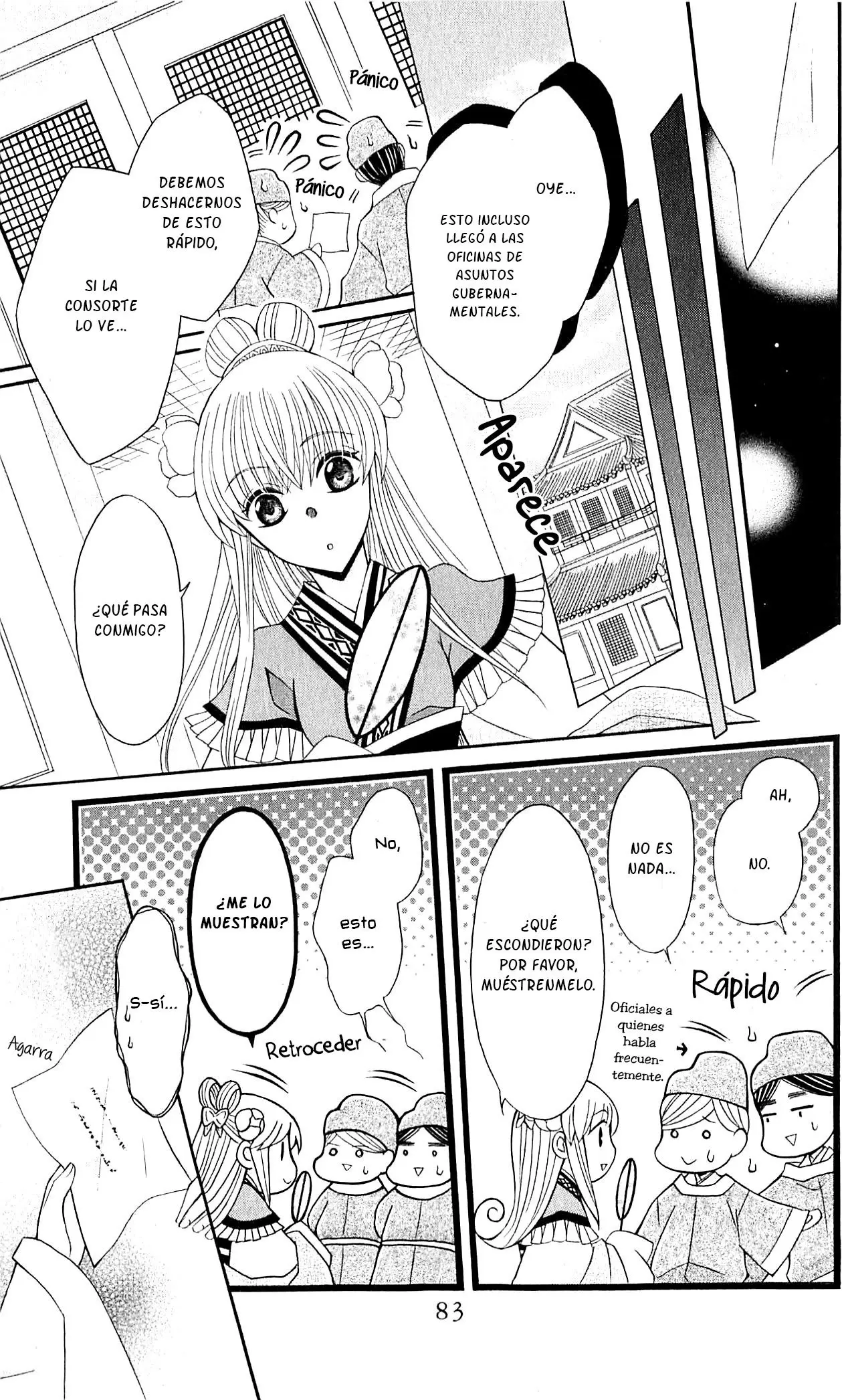 Ookami-heika no Hanayome (2009) - Capítulo 27 - Página 15 - LectorTMOo