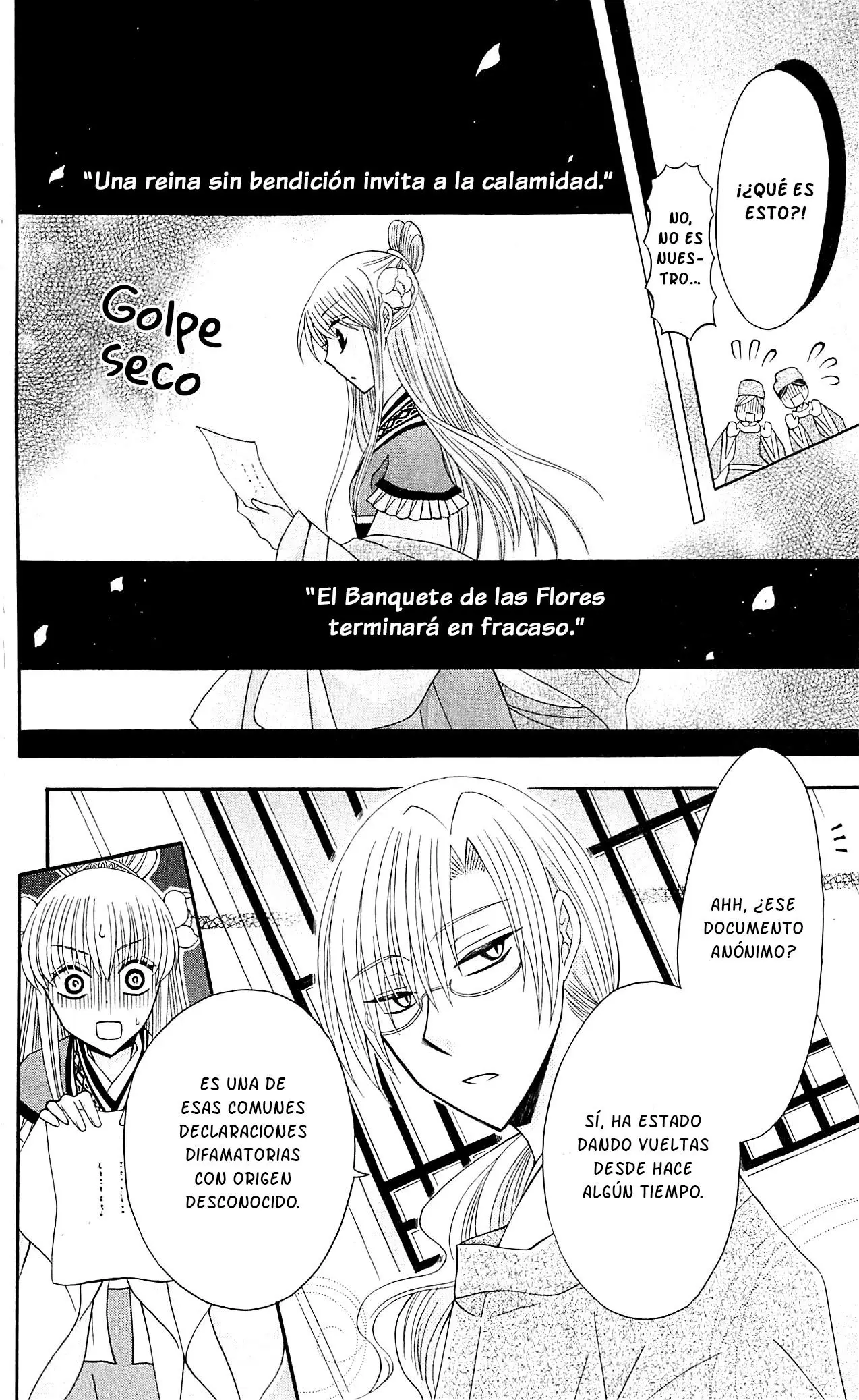 Ookami-heika no Hanayome (2009) - Capítulo 27 - Página 16 - LectorTMOo