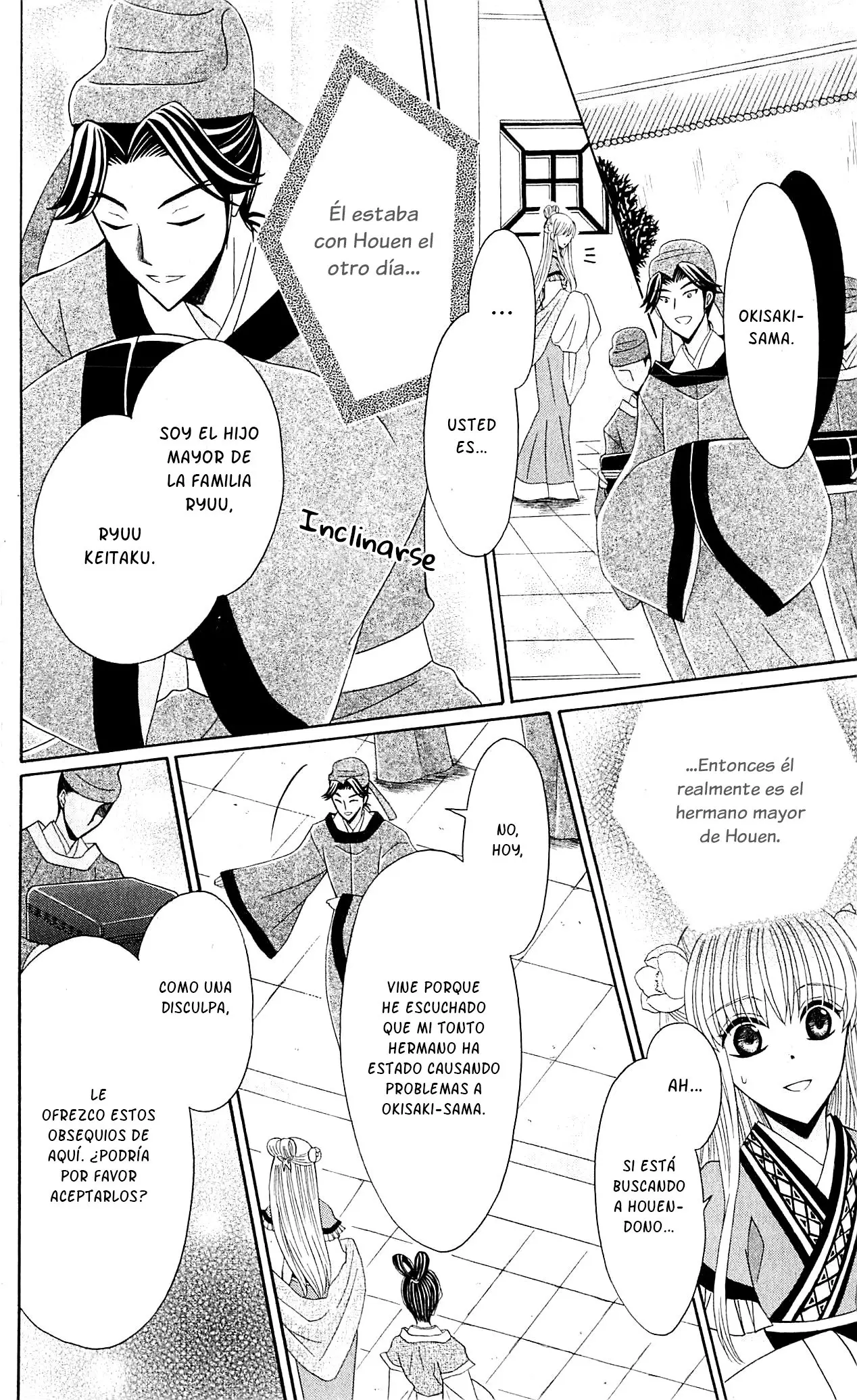 Ookami-heika no Hanayome (2009) - Capítulo 27 - Página 22 - LectorTMOo
