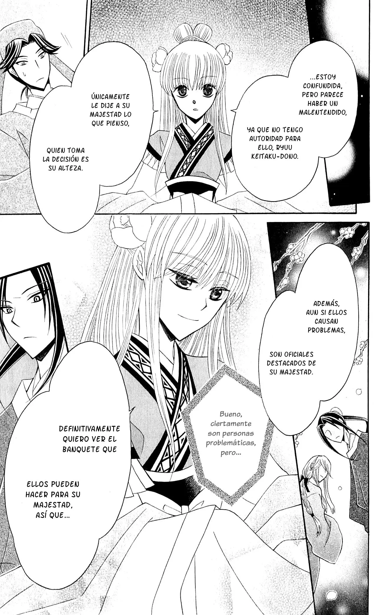Ookami-heika no Hanayome (2009) - Capítulo 27 - Página 25 - LectorTMOo