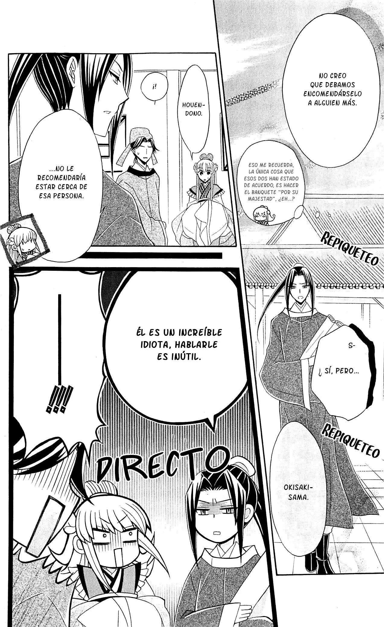 Ookami-heika no Hanayome (2009) - Capítulo 27 - Página 26 - LectorTMOo