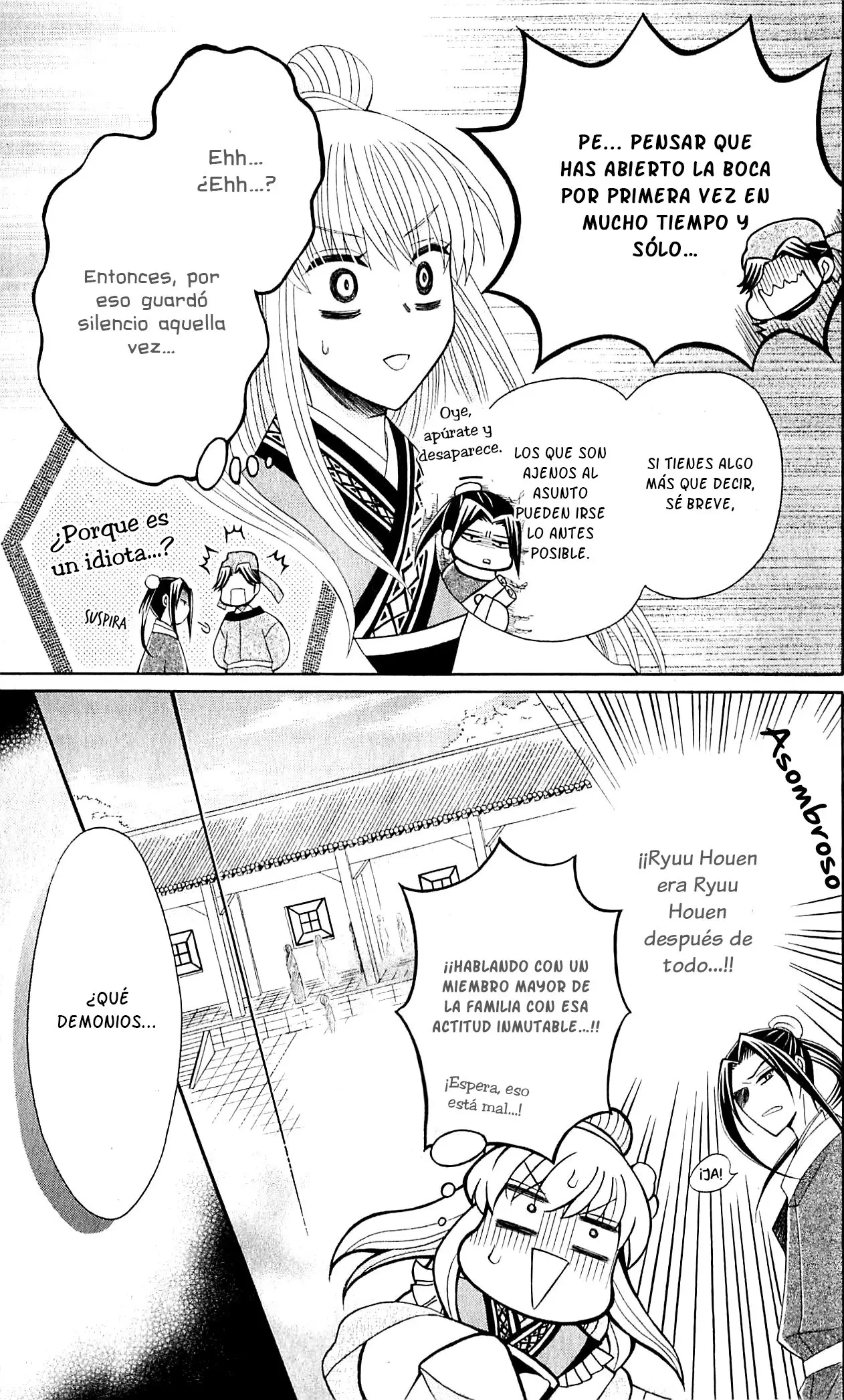 Ookami-heika no Hanayome (2009) - Capítulo 27 - Página 27 - LectorTMOo