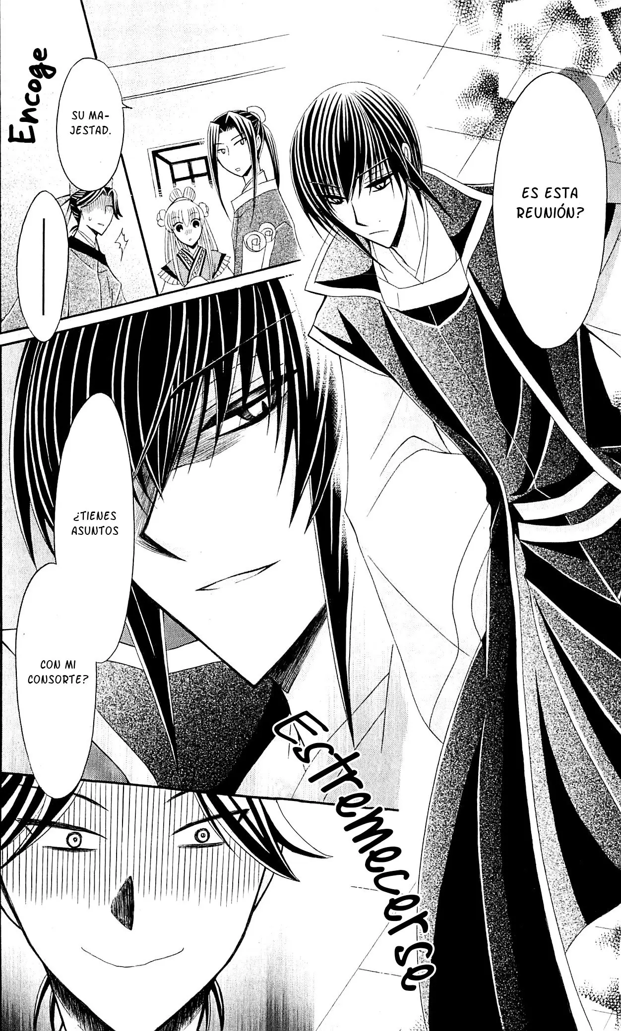 Ookami-heika no Hanayome (2009) - Capítulo 27 - Página 28 - LectorTMOo