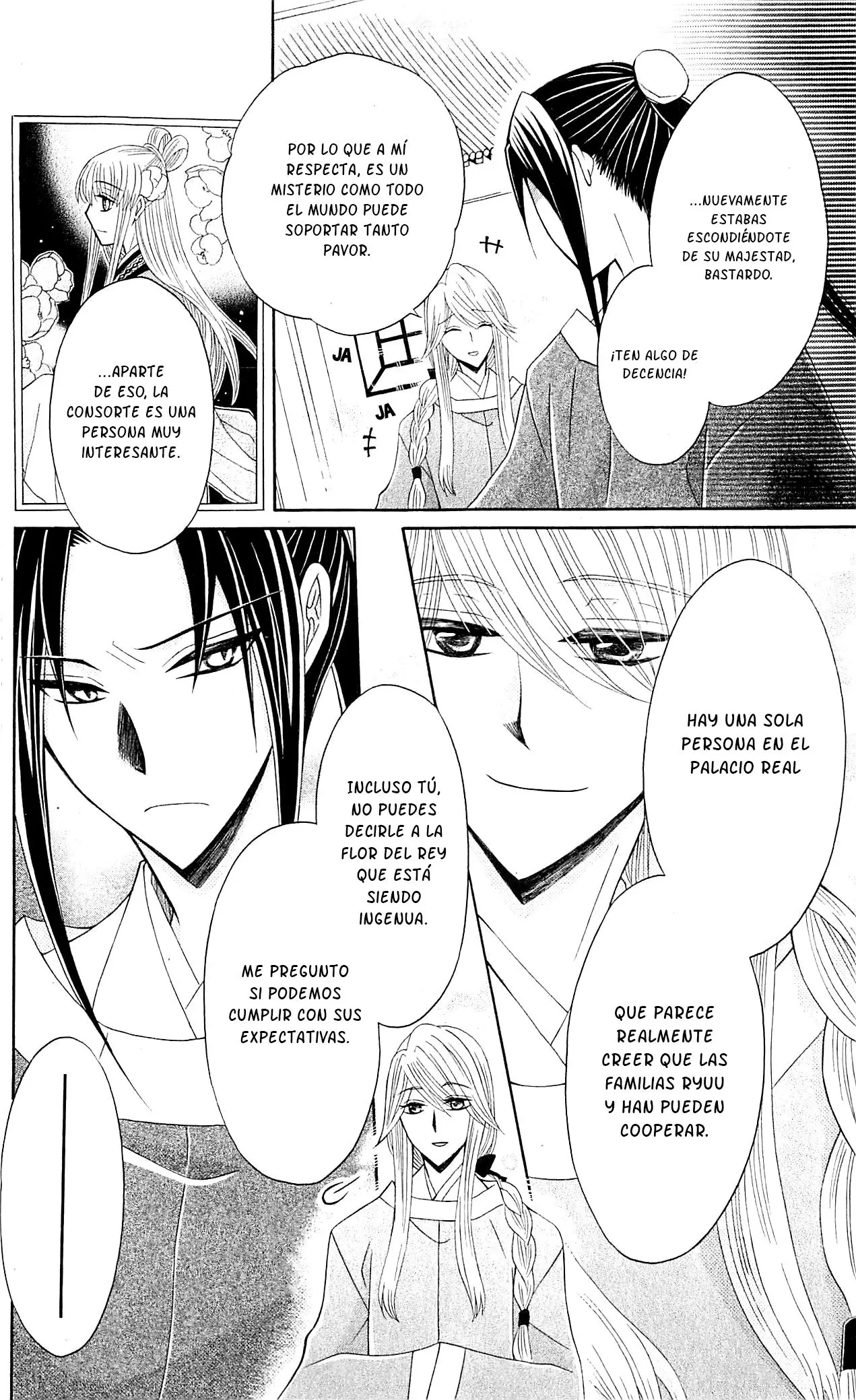 Ookami-heika no Hanayome (2009) - Capítulo 27 - Página 32 - LectorTMOo